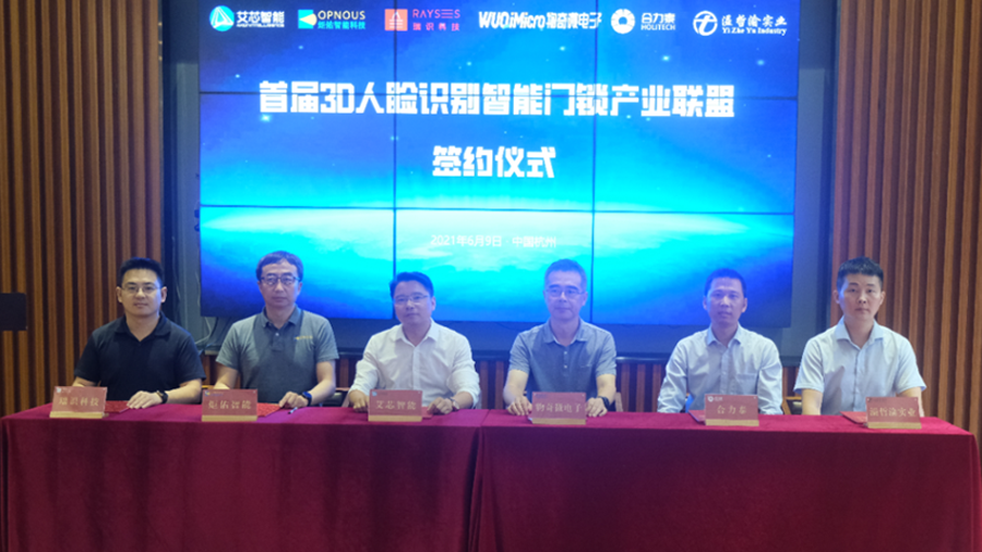 圖片1.png 圖片1.png